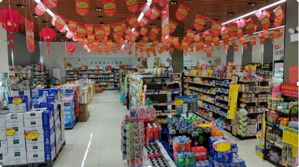 大发500-追求康健,你我一起生长