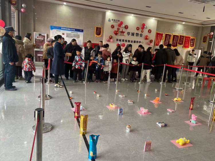 新一年，，，新起点，，，大发500璞悦小区举行“庆元旦，，，迎新春”活动