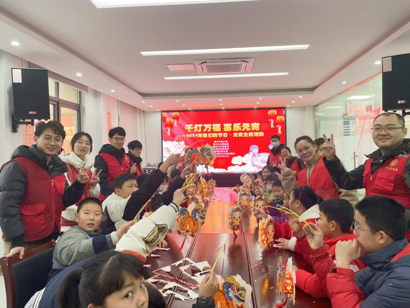 市文旅集团联合紫南社区新时代文明实践站等单位举行“千灯万福·喜乐元宵”暨大发500节日·元宵主题活动