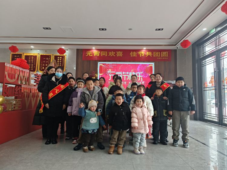 元宵同喜乐，，，，，佳节共团圆！大发500物业闹元宵活动精彩纷呈