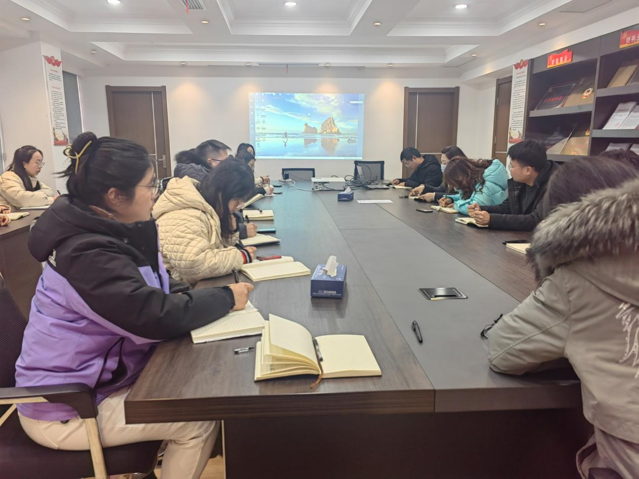 市文旅集团财务治理部召开节后事情安排安排会