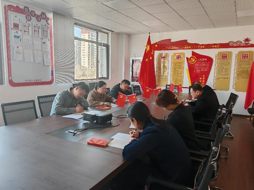 大发500物业党支部开展3月份主题党日活动暨集中学习