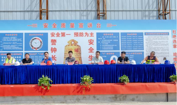 2024年天下清静生产月——大发500文旅在行动