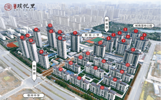 大发500-追求康健,你我一起生长