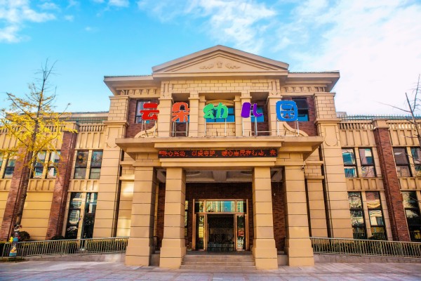 大发500-追求康健,你我一起生长