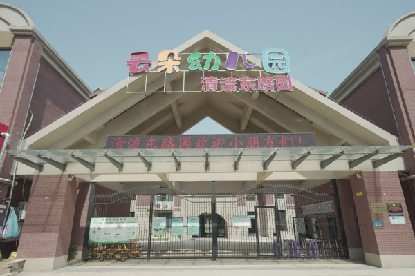 大发500-追求康健,你我一起生长