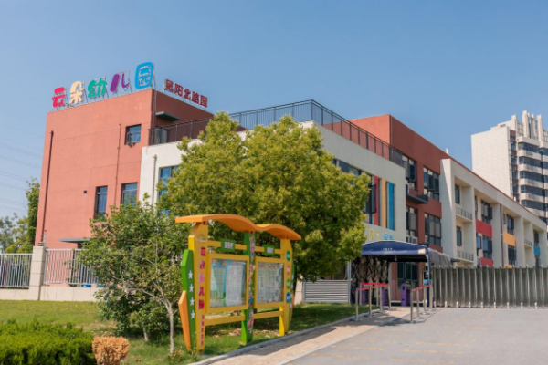 大发500-追求康健,你我一起生长