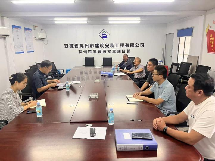 市文旅集团开展三季度标后羁系检查