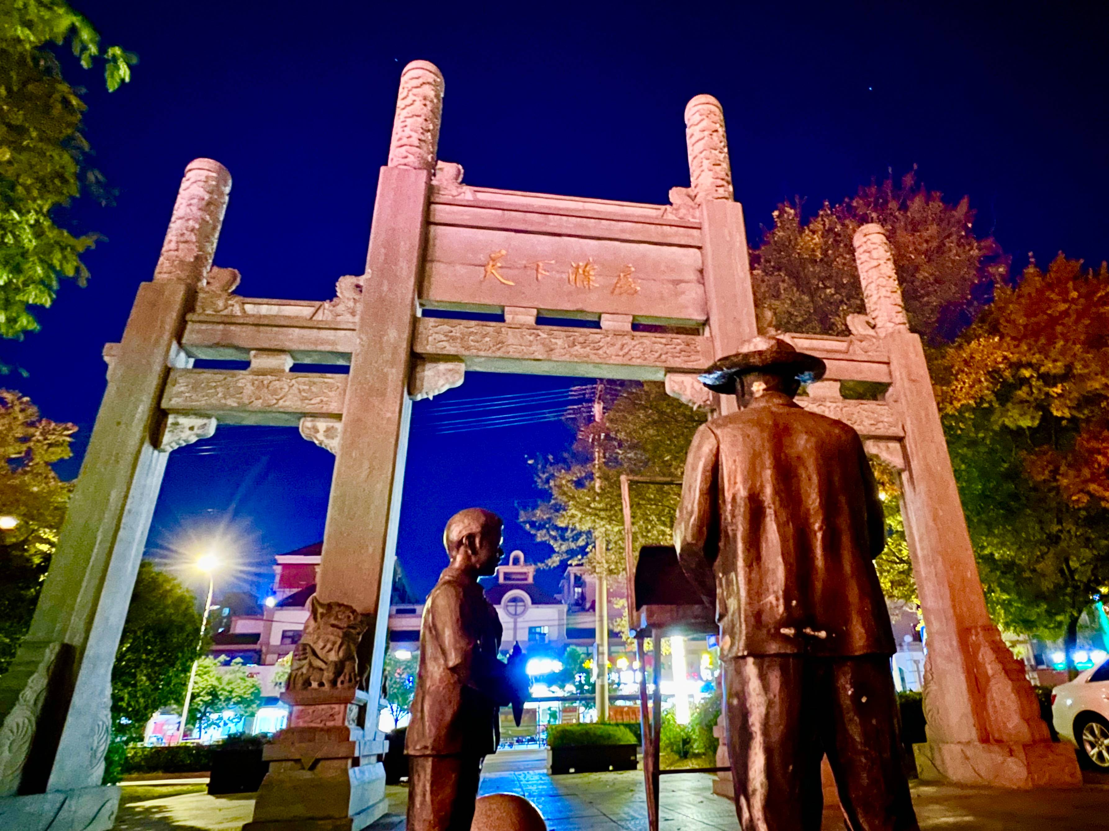 大发500-追求康健,你我一起生长