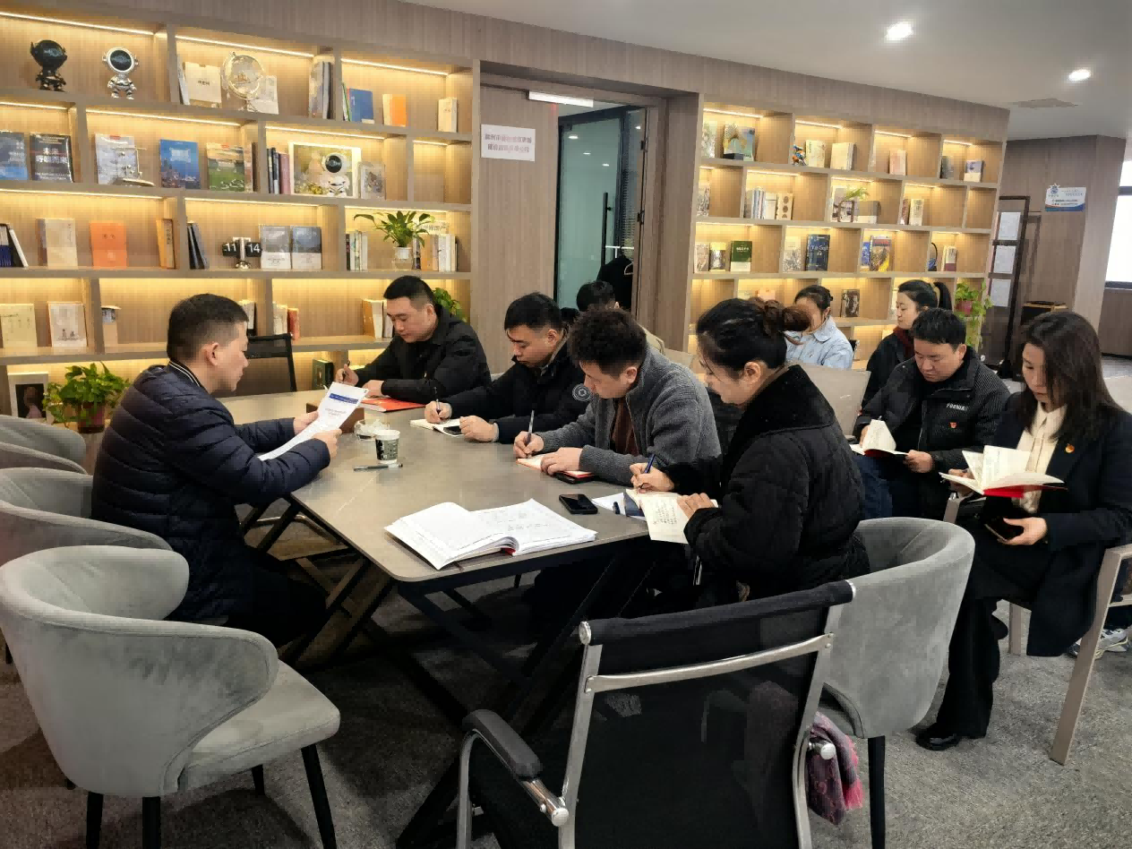 融合古板美德和科技立异 打造协调优美社区家园——市文旅集团党委副书记、总司理张何何教学专题党课