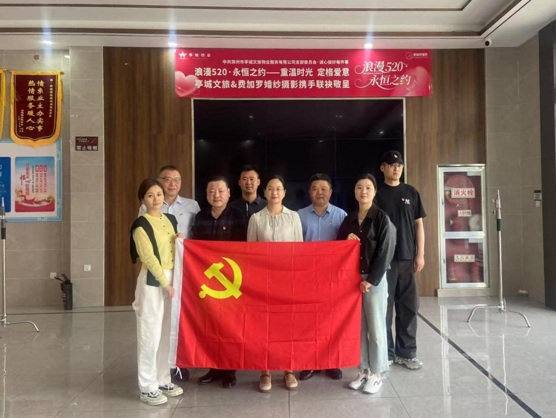 当银发遇上白纱 | 这场跨越半世纪的 520，，，，藏着最感人的中国式浪漫