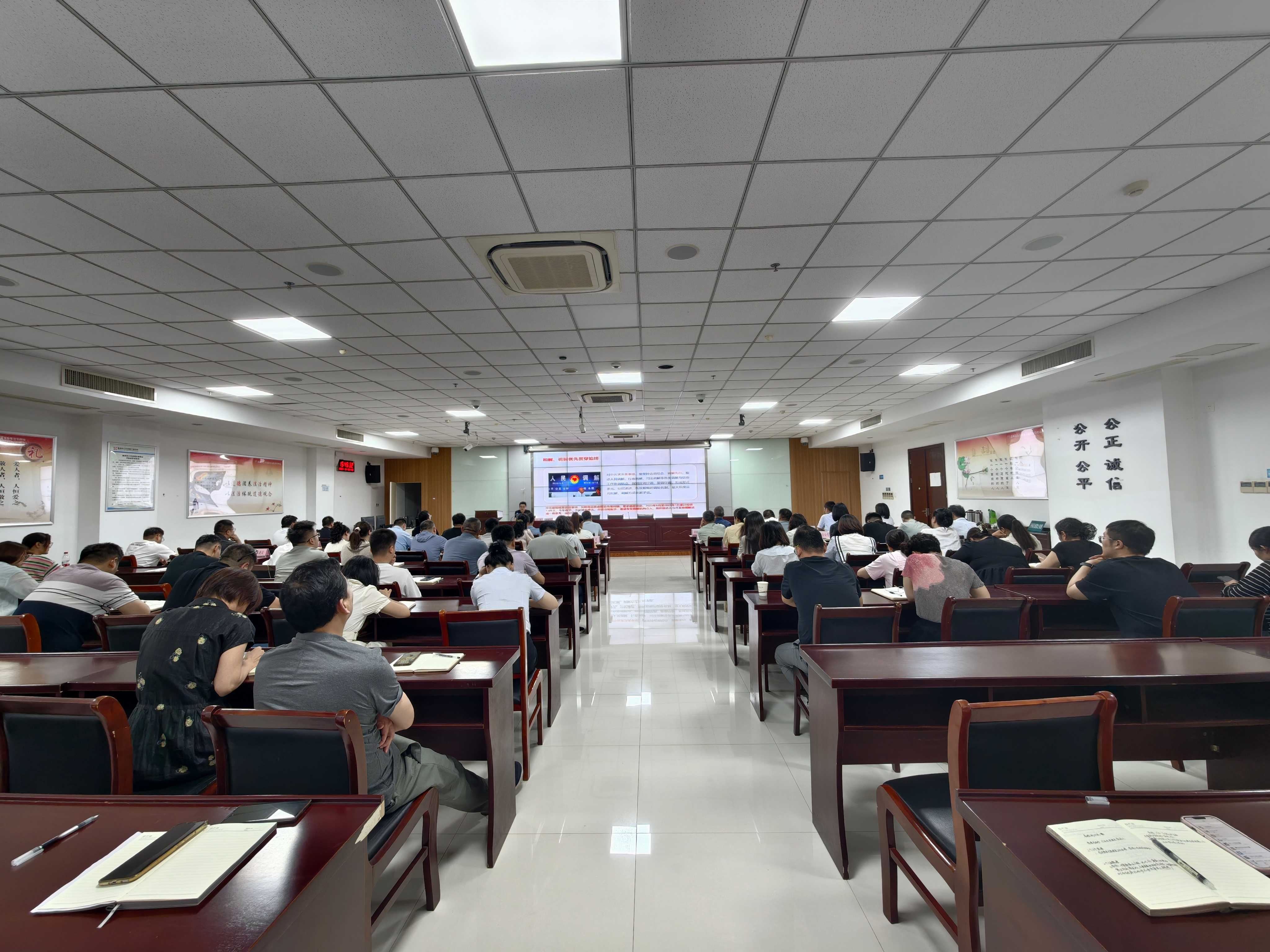 文旅集团开展信访营业培训，，，，，切实提高服务意识