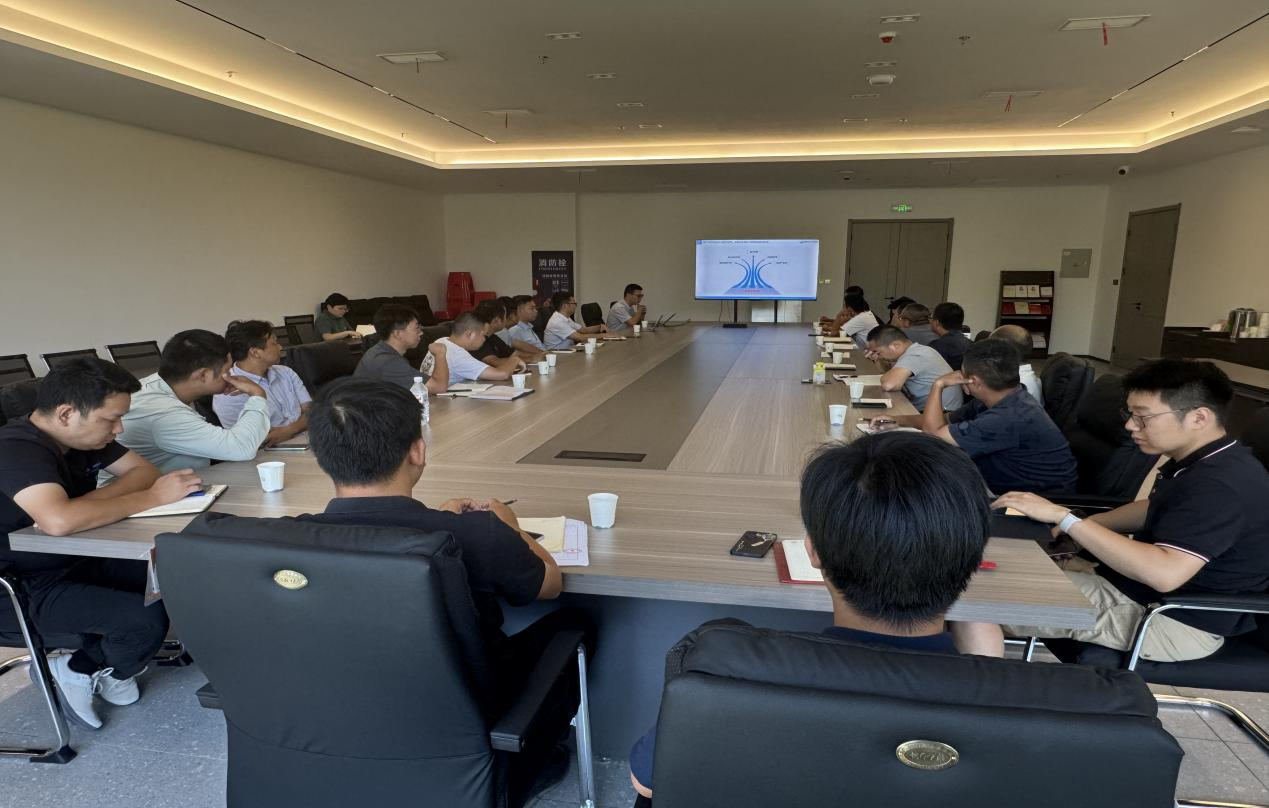 重塑竞争力·跨越新周期——文旅集团专题培训探索品质战略新路径