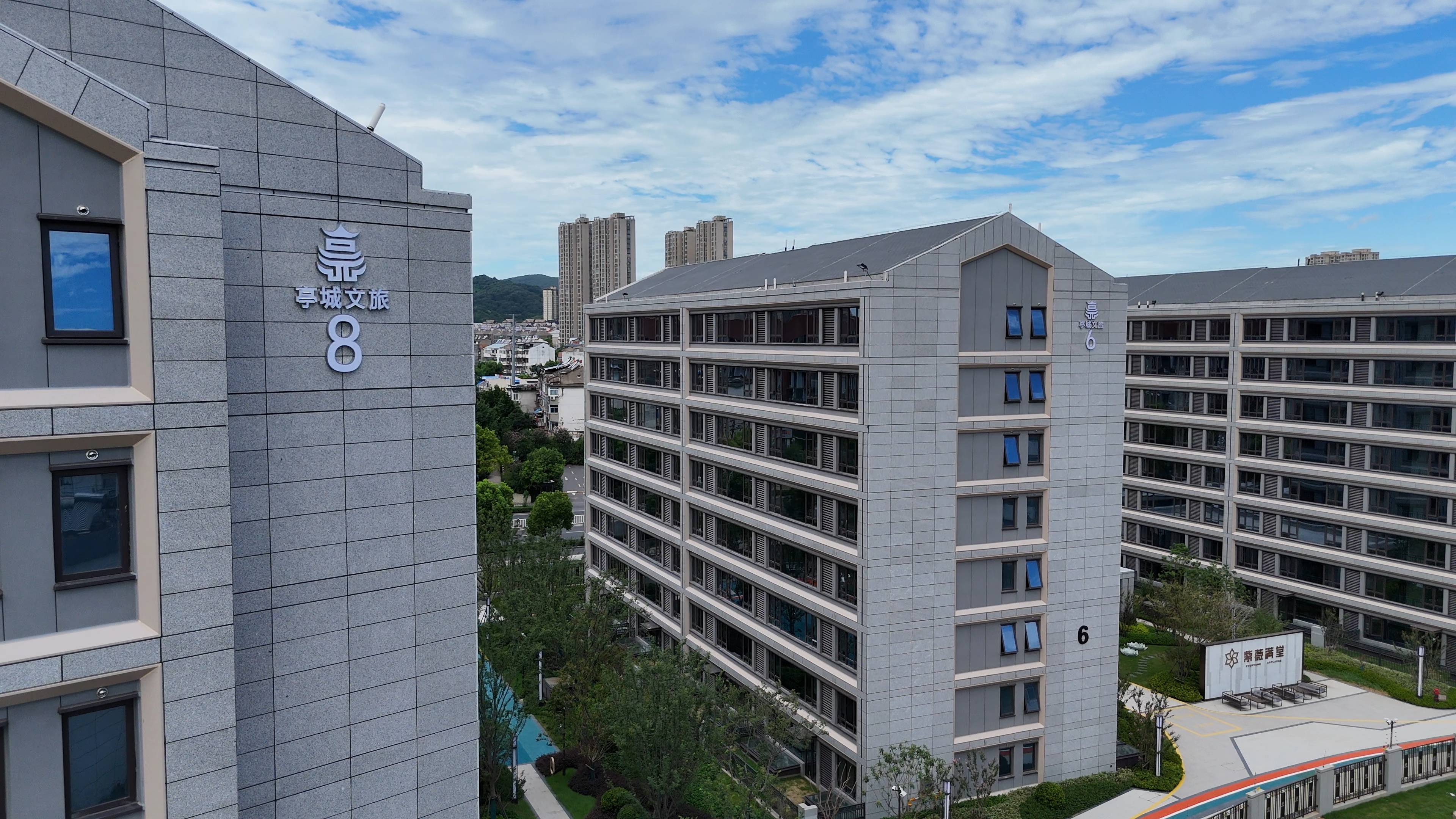 新居焕新颜，，，，，，生涯新起点——紫薇满堂迎来火热装修潮