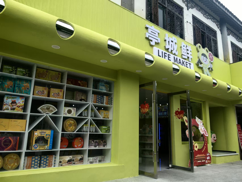 筑牢清静防线｜大发500鲜公司开展10月全链条清静生产大检查