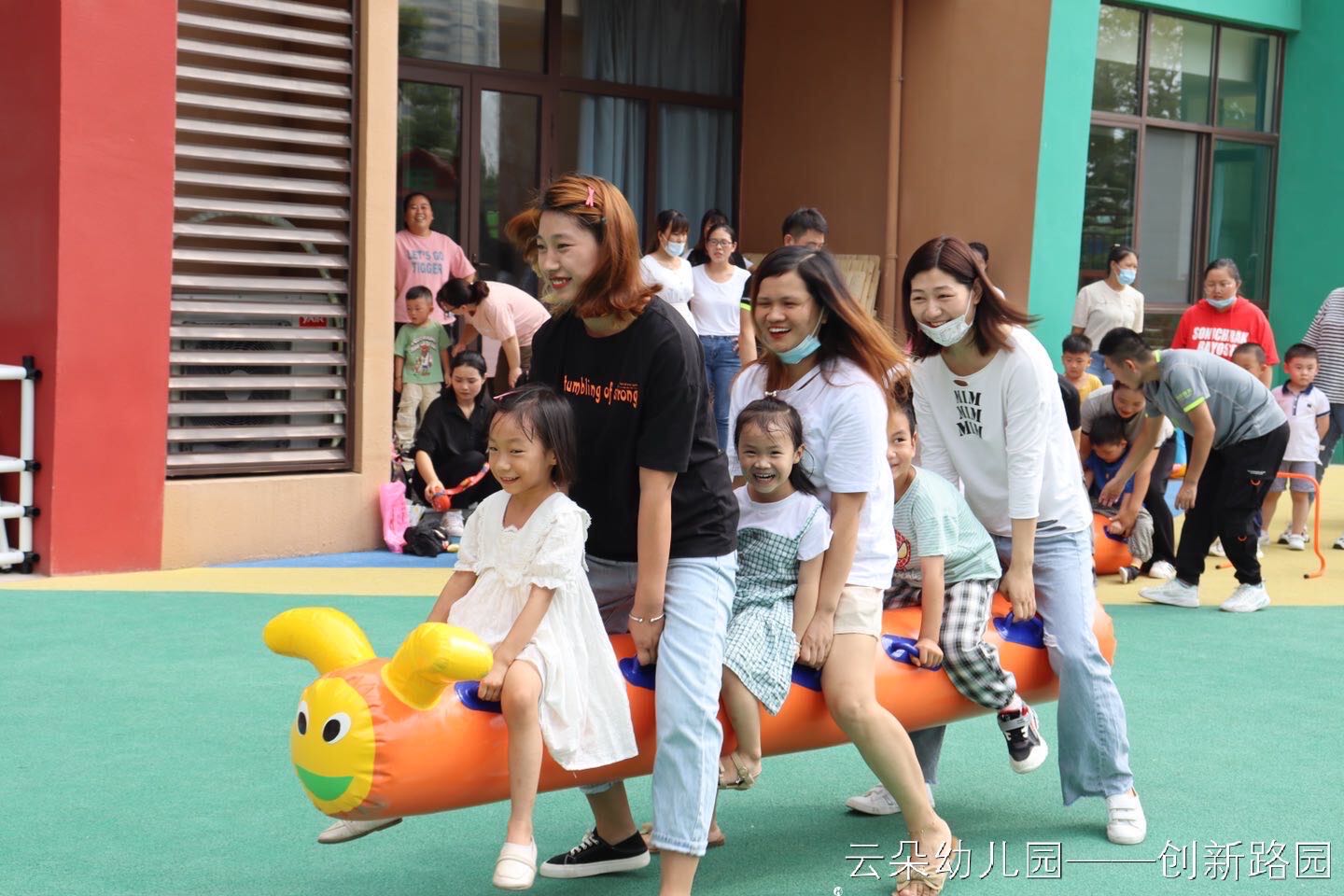 大发500-追求康健,你我一起生长