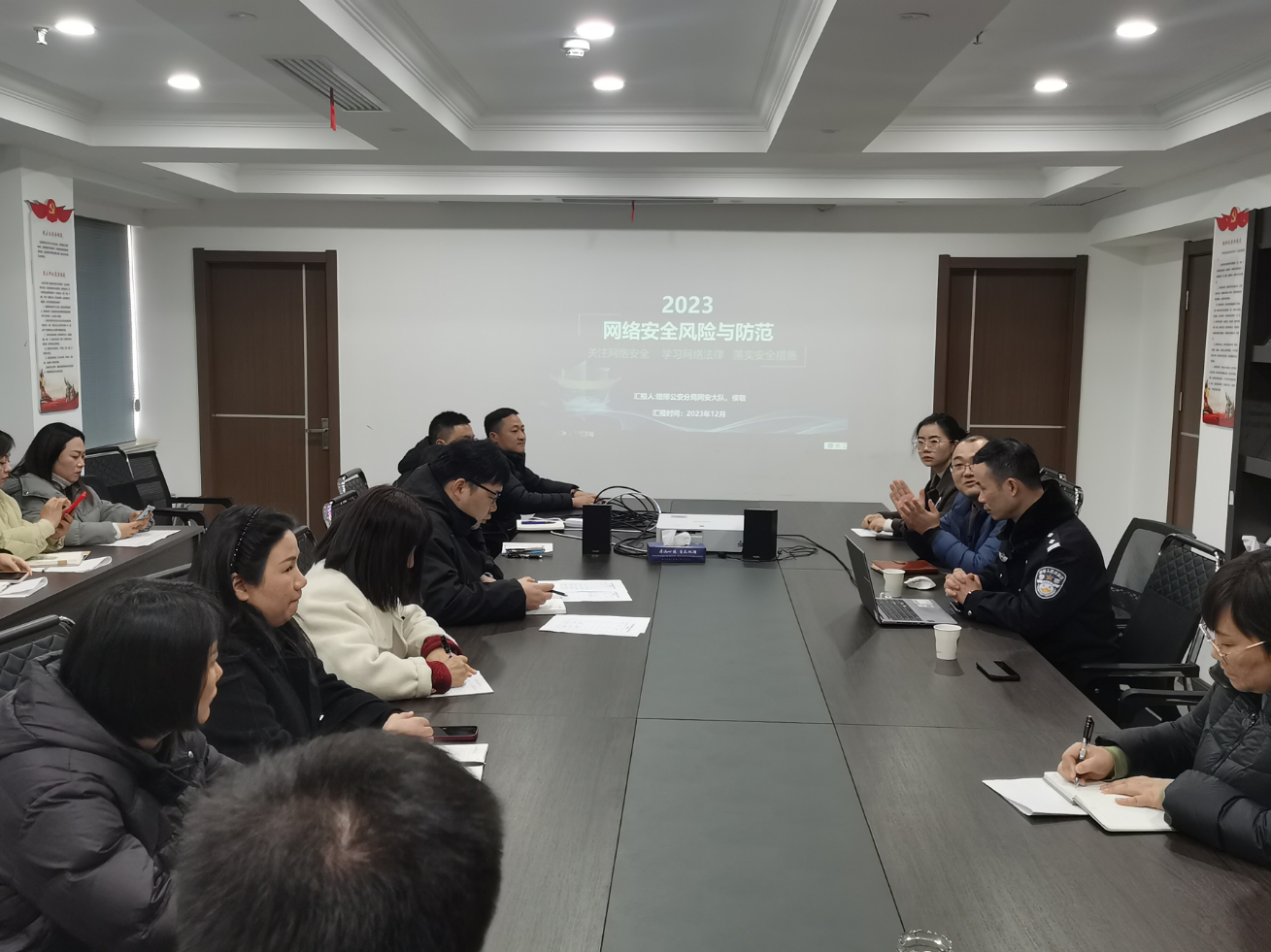 大发500-追求康健,你我一起生长