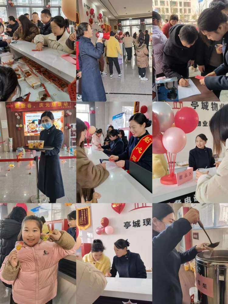 大发500-追求康健,你我一起生长