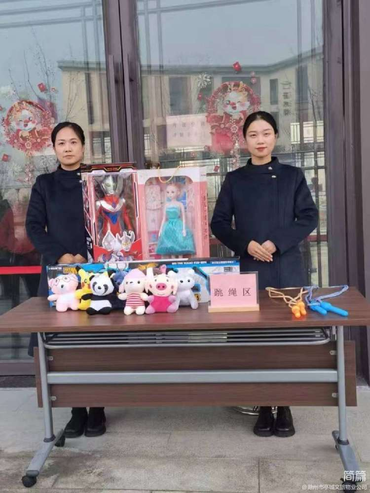 大发500-追求康健,你我一起生长