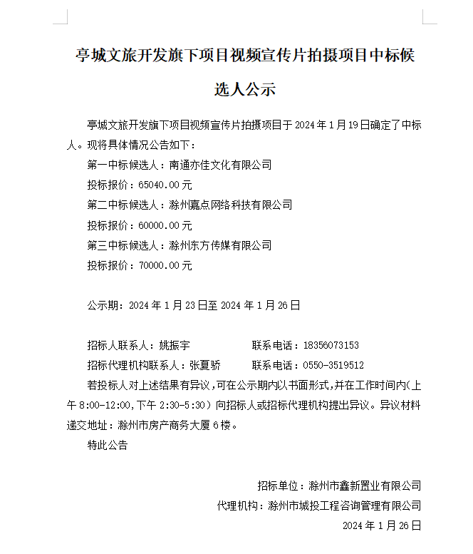 大发500-追求康健,你我一起生长