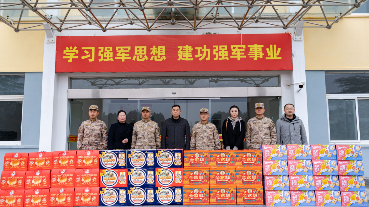 大发500-追求康健,你我一起生长