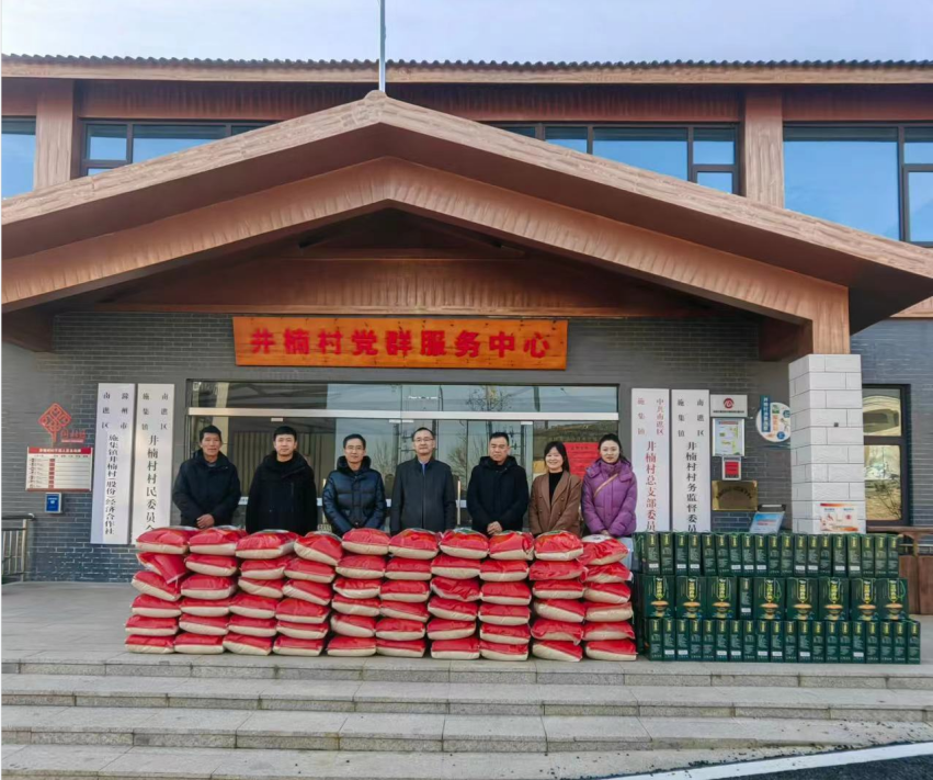 大发500-追求康健,你我一起生长