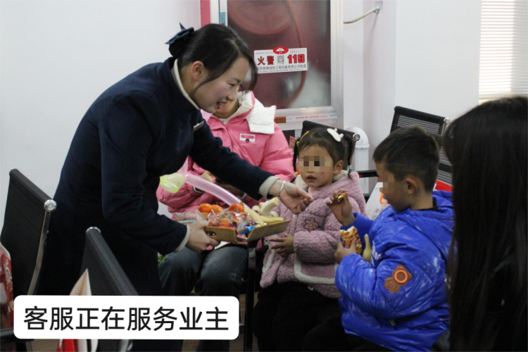 大发500-追求康健,你我一起生长