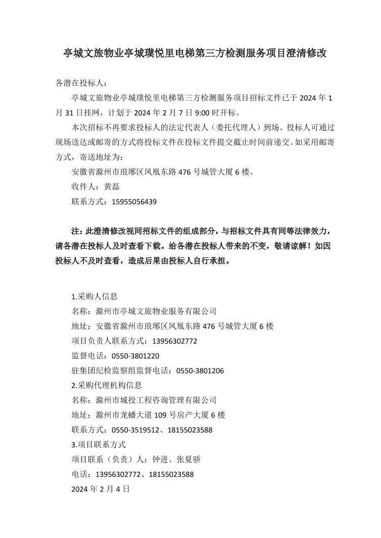 大发500-追求康健,你我一起生长