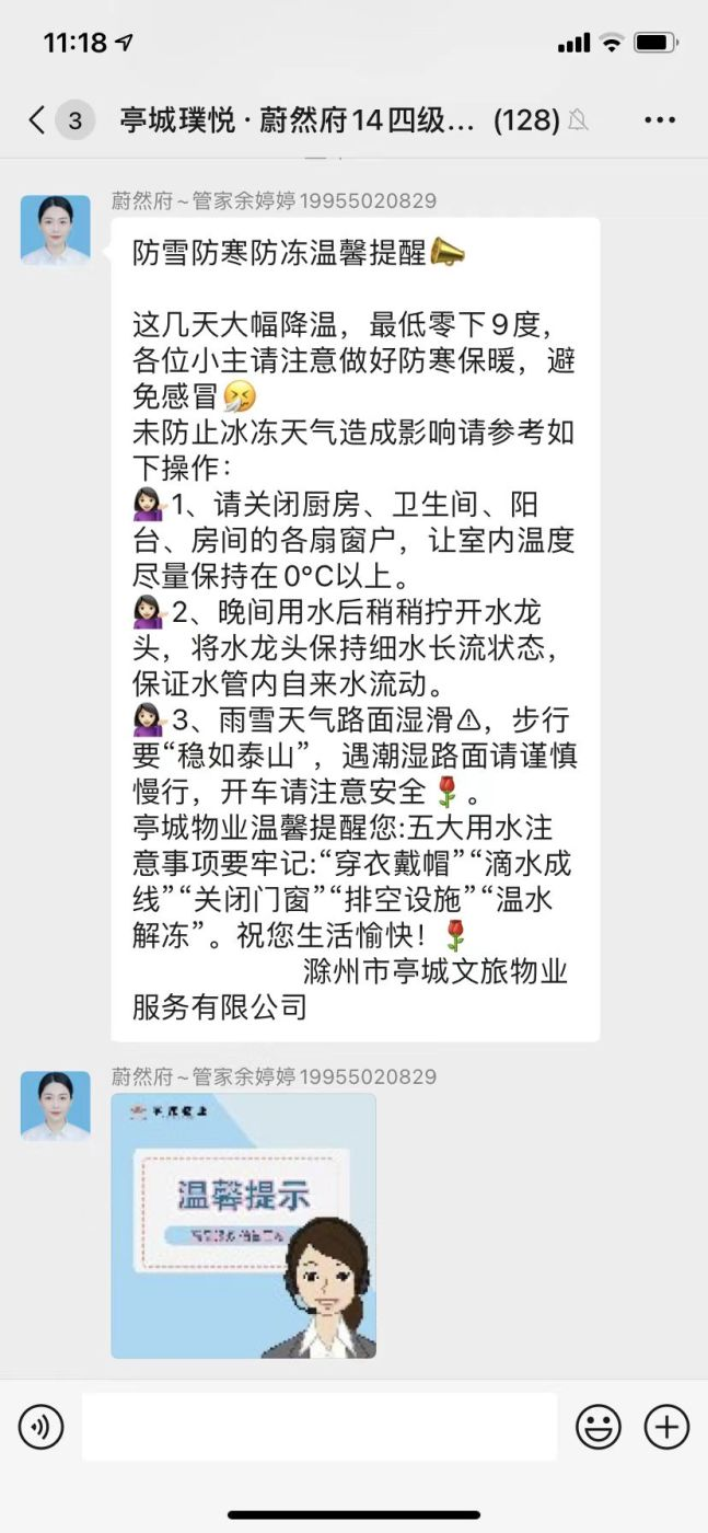 大发500-追求康健,你我一起生长