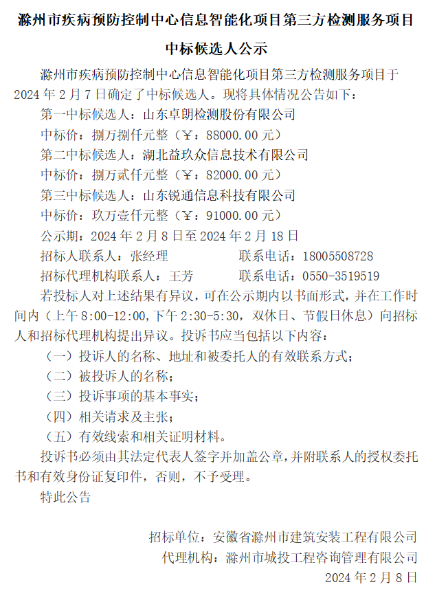 大发500-追求康健,你我一起生长