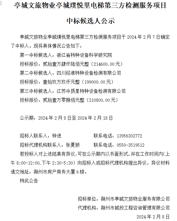 大发500-追求康健,你我一起生长