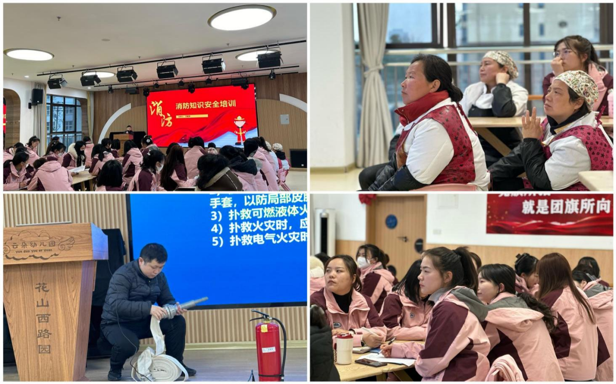 大发500-追求康健,你我一起生长