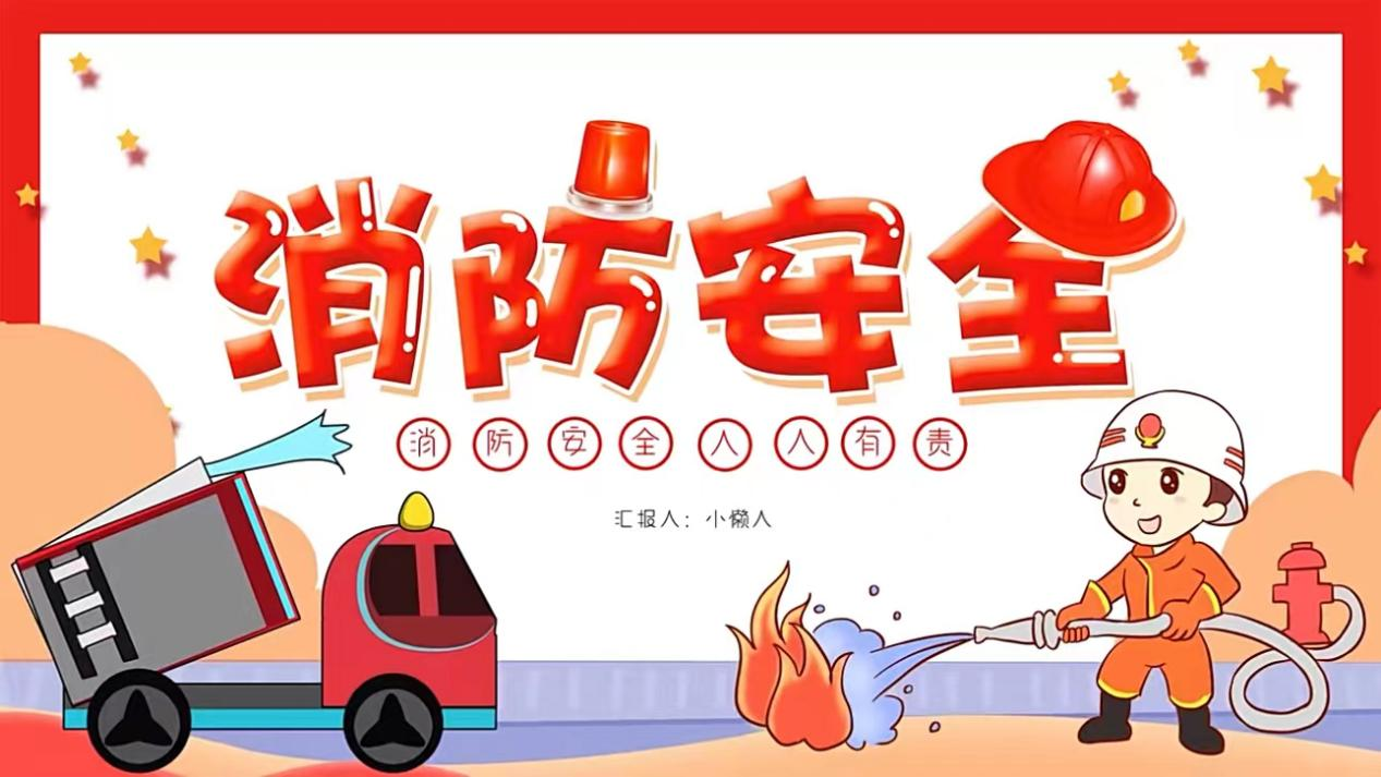 大发500-追求康健,你我一起生长