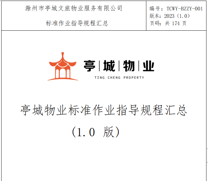 大发500-追求康健,你我一起生长