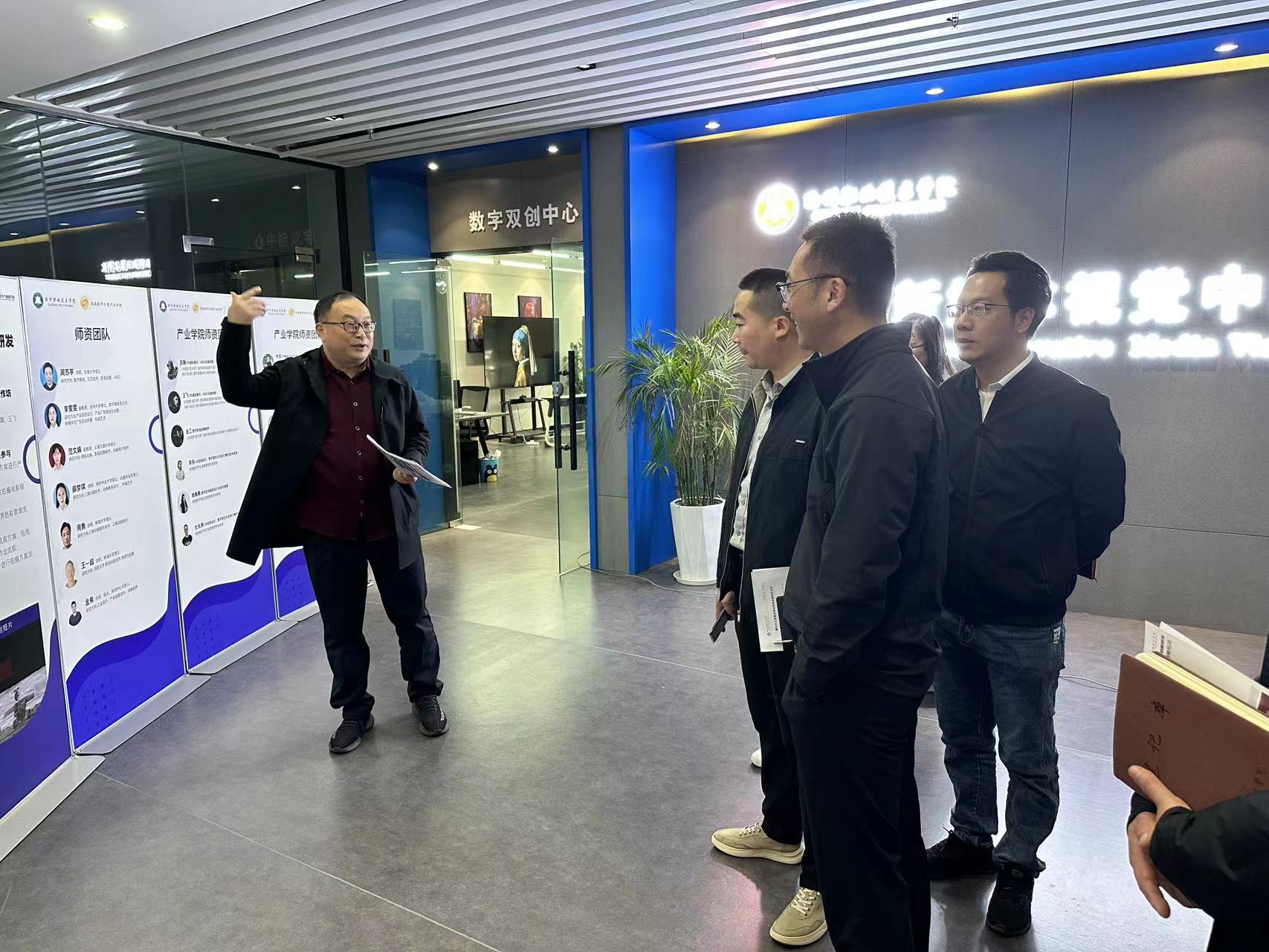 大发500-追求康健,你我一起生长