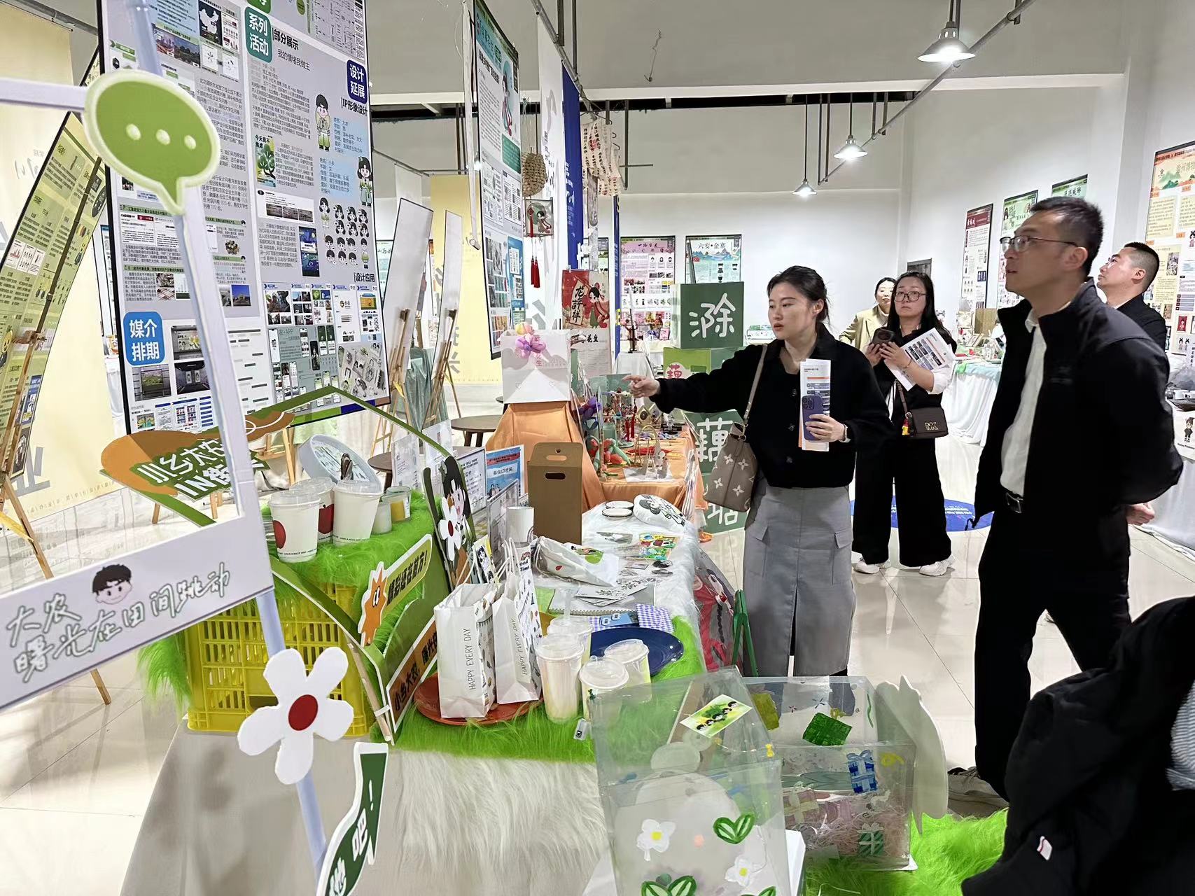 大发500-追求康健,你我一起生长