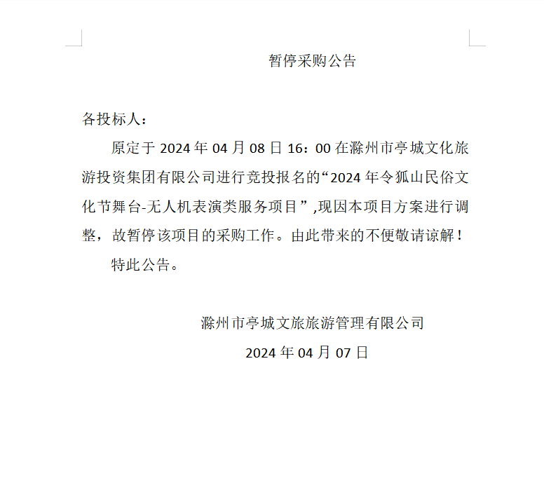 大发500-追求康健,你我一起生长