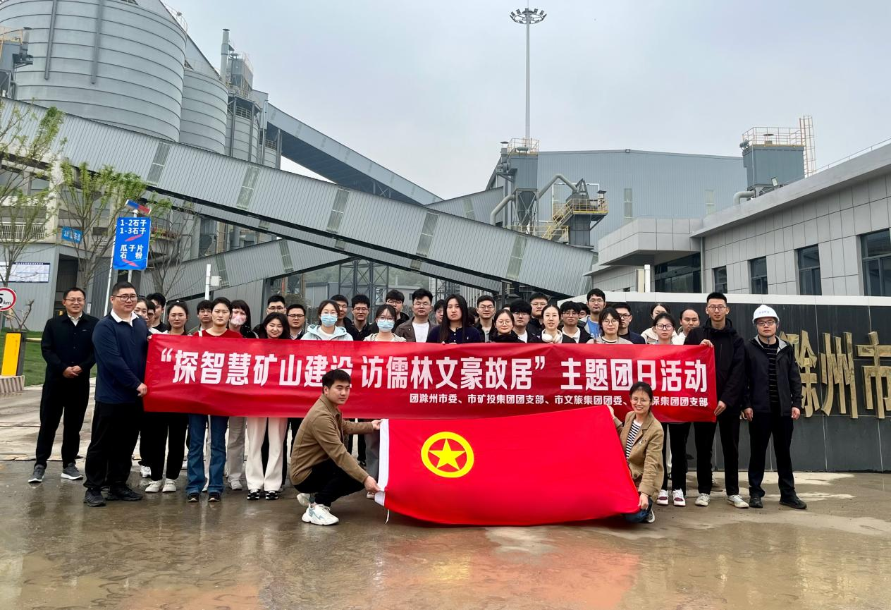 大发500-追求康健,你我一起生长