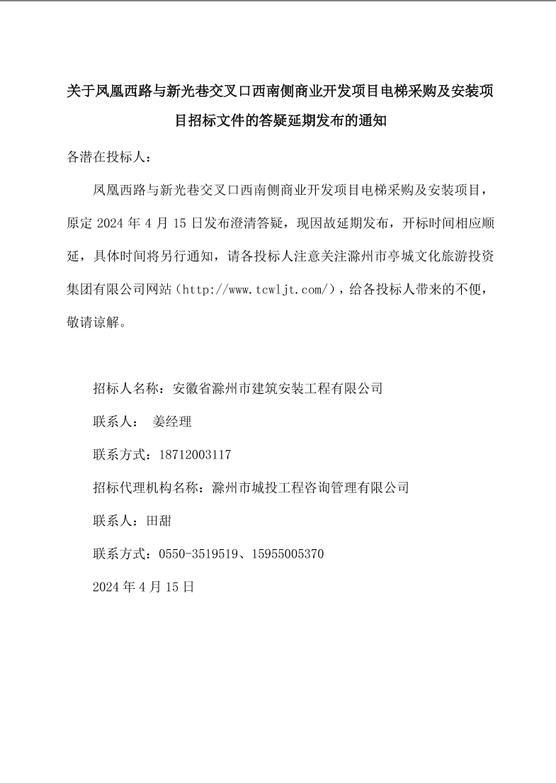 大发500-追求康健,你我一起生长