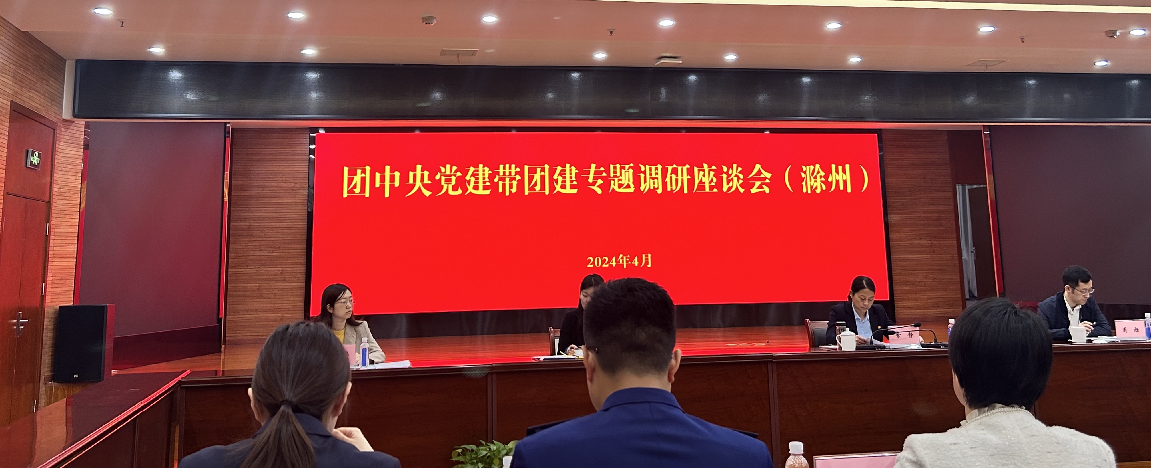 大发500-追求康健,你我一起生长