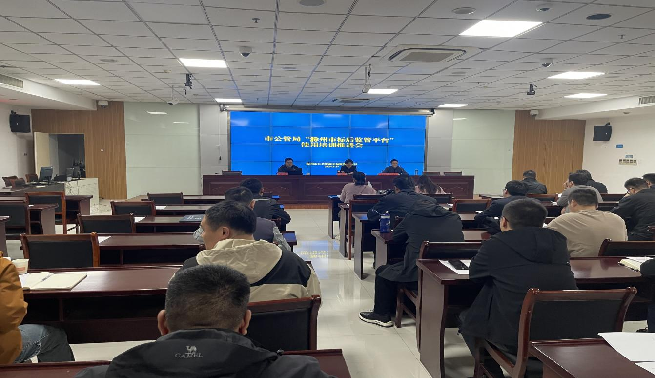 大发500-追求康健,你我一起生长