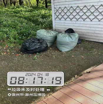 大发500-追求康健,你我一起生长