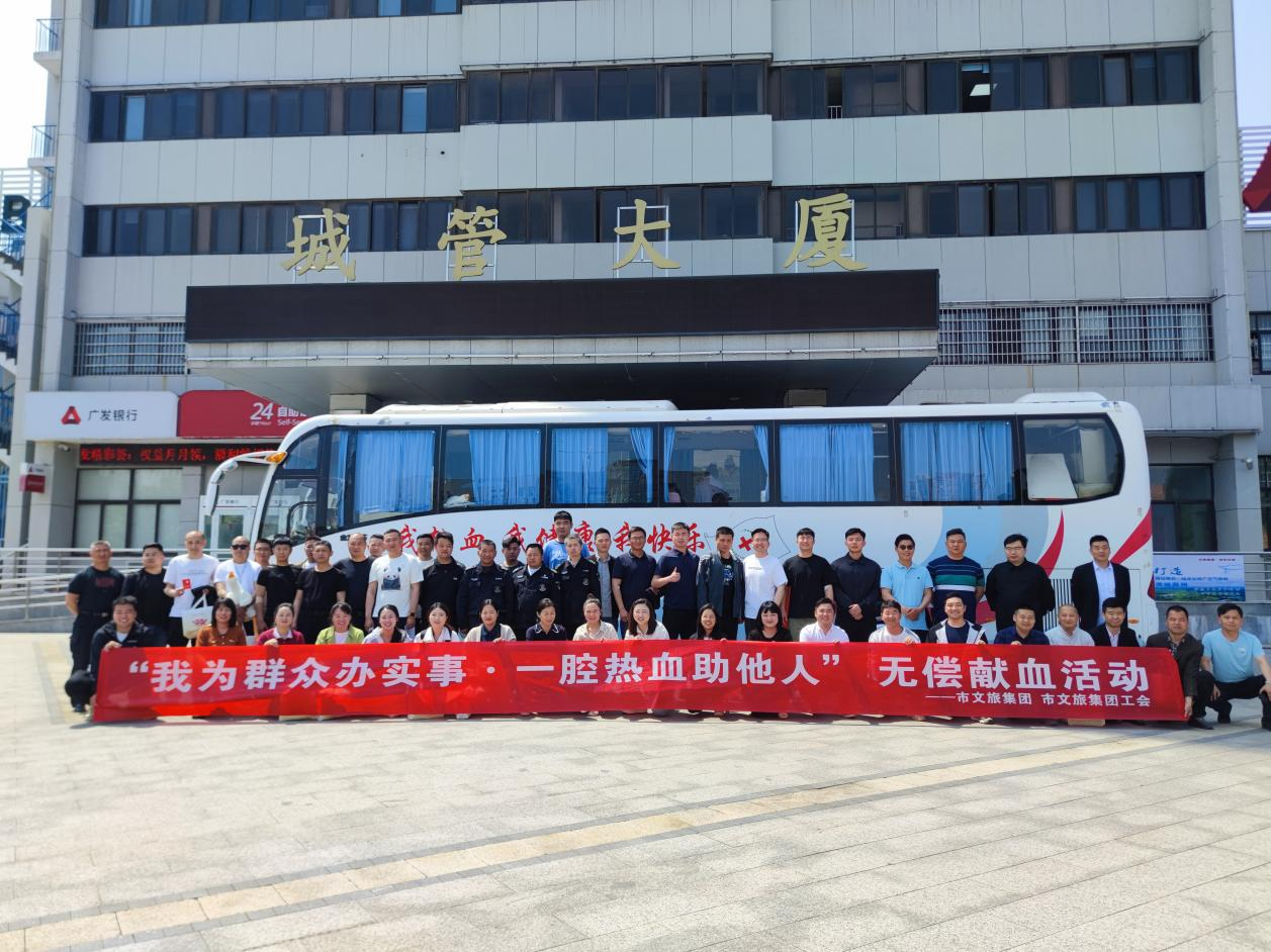 大发500-追求康健,你我一起生长