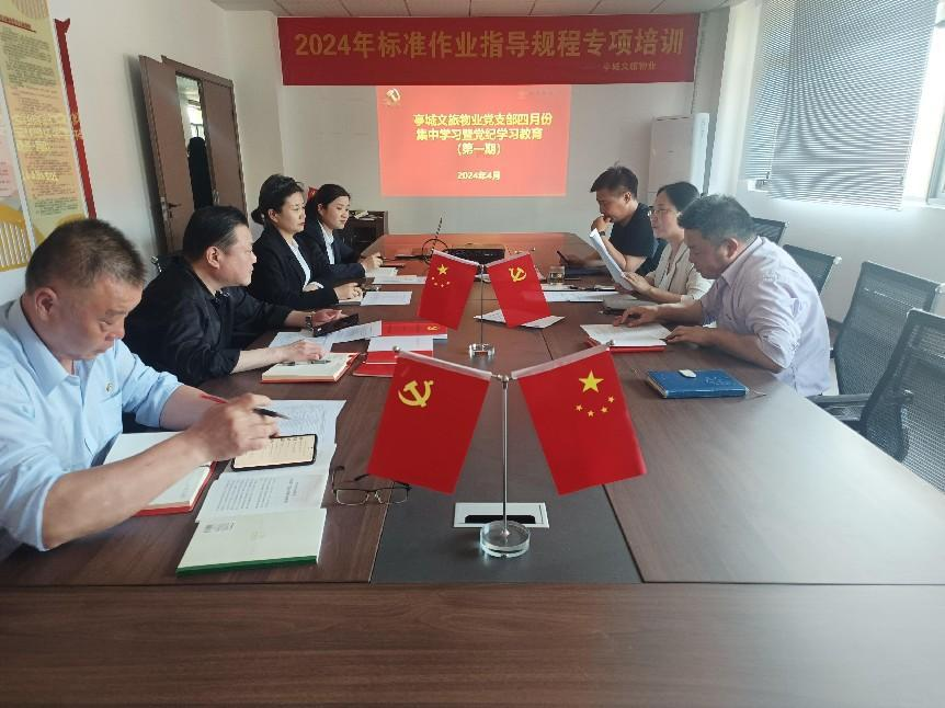 大发500-追求康健,你我一起生长