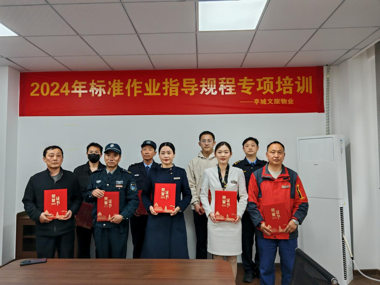 大发500-追求康健,你我一起生长