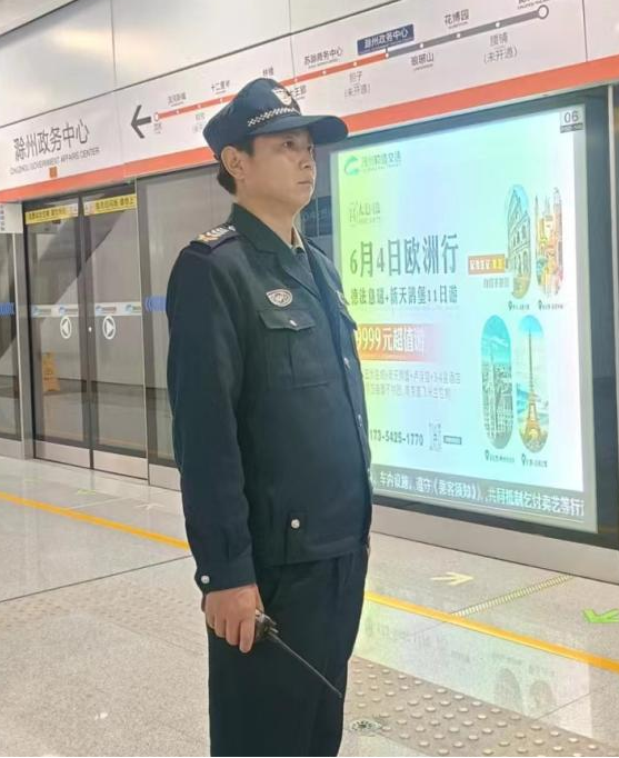 大发500-追求康健,你我一起生长