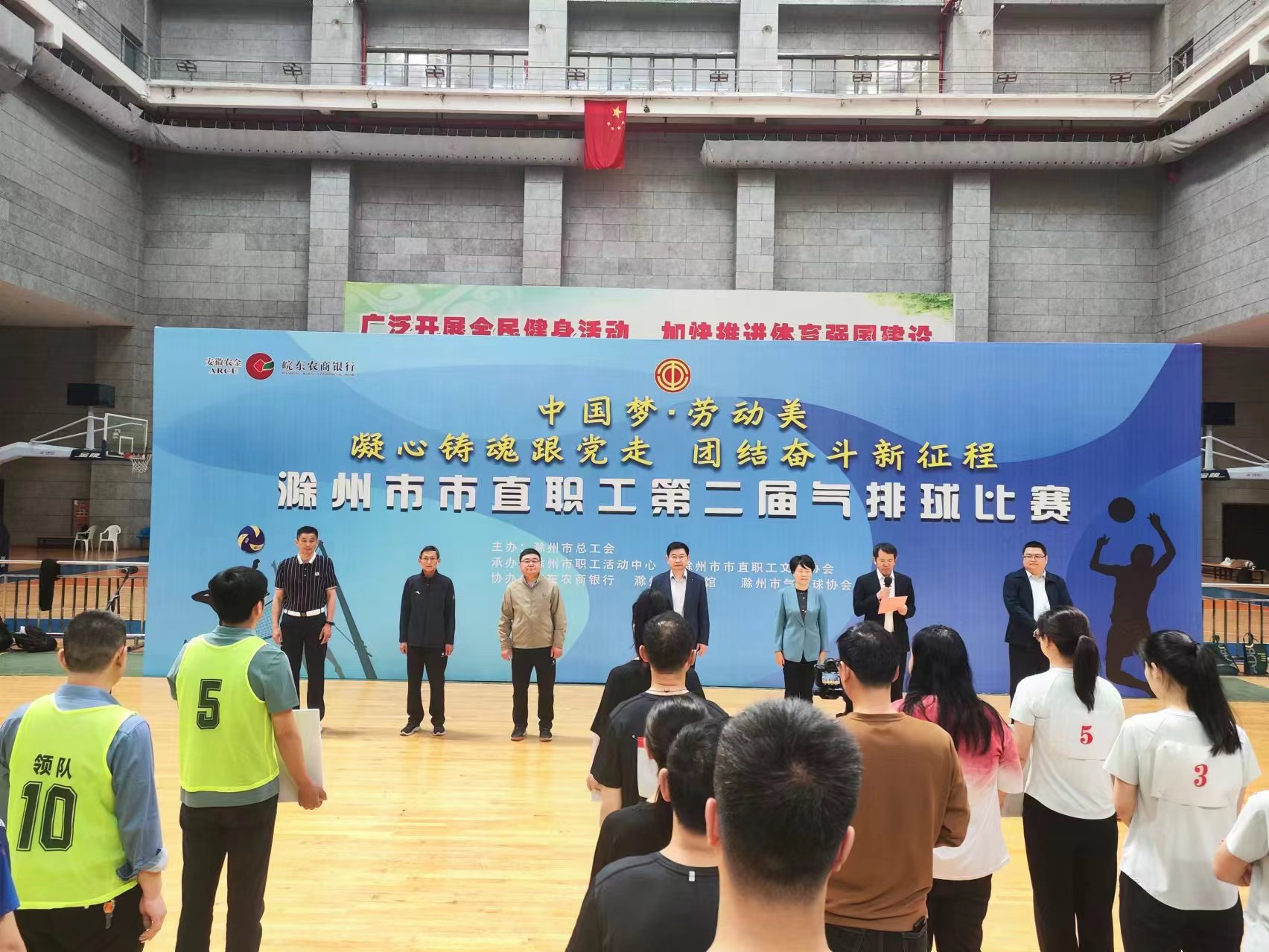 大发500-追求康健,你我一起生长