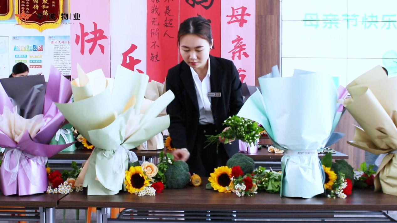 大发500-追求康健,你我一起生长