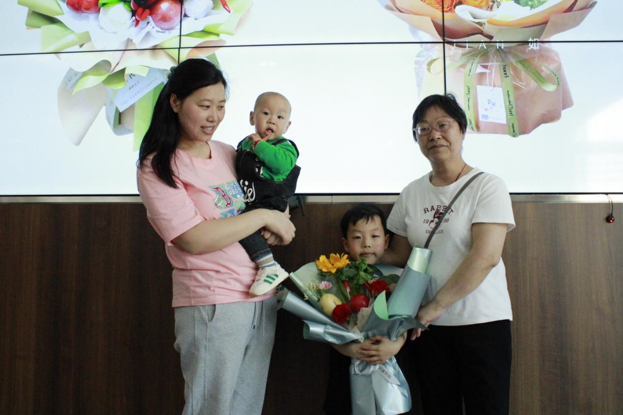 大发500-追求康健,你我一起生长