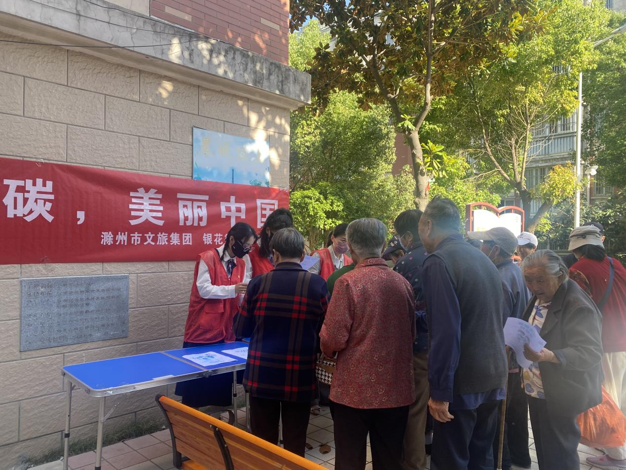 大发500-追求康健,你我一起生长